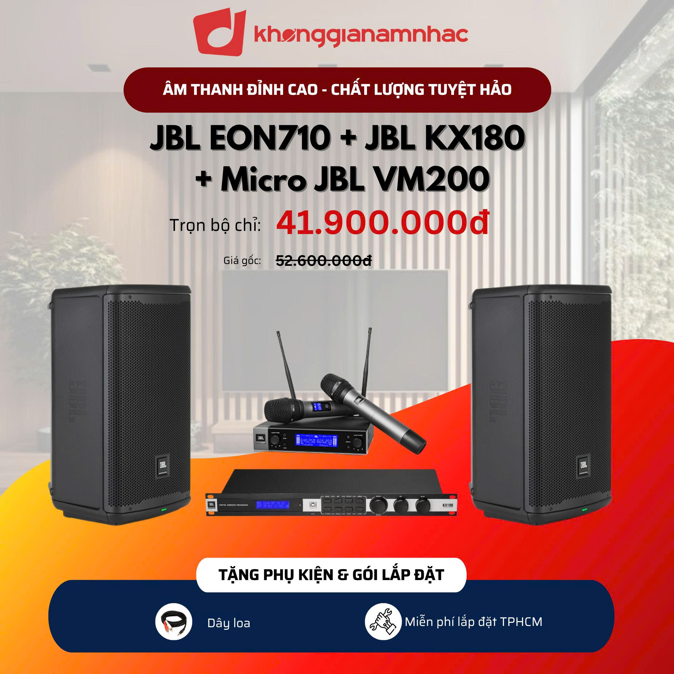 COMBO KARAOKE KGAN 4